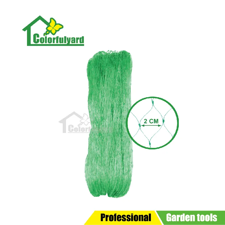 Garden Anti Bird Net 2x5m