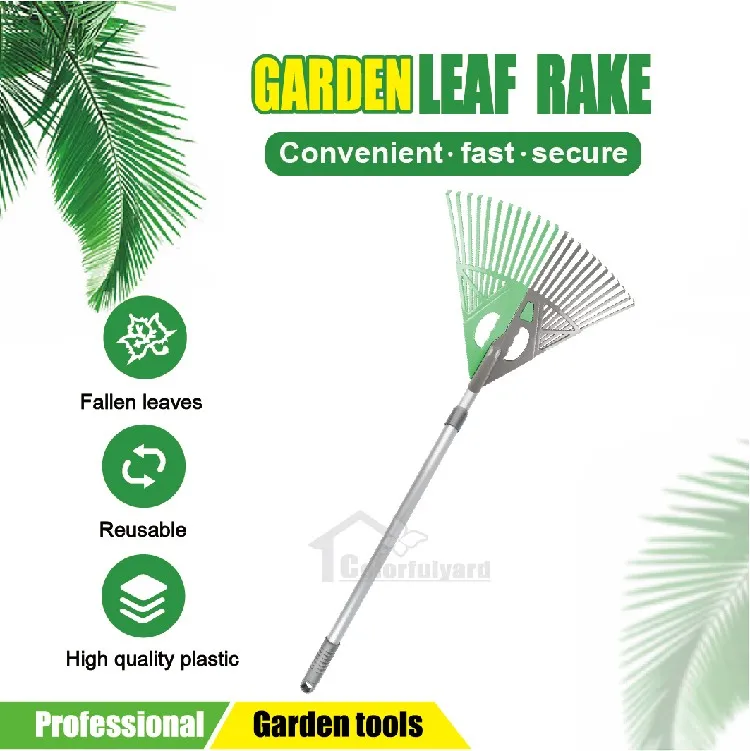 leaf grabber lawn rake low price